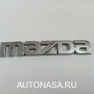 Эмблема Mazda 15х90