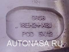 Колёса в сборе