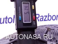 Колёса в сборе