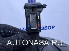 Запасное колесо