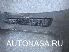 Диски литые